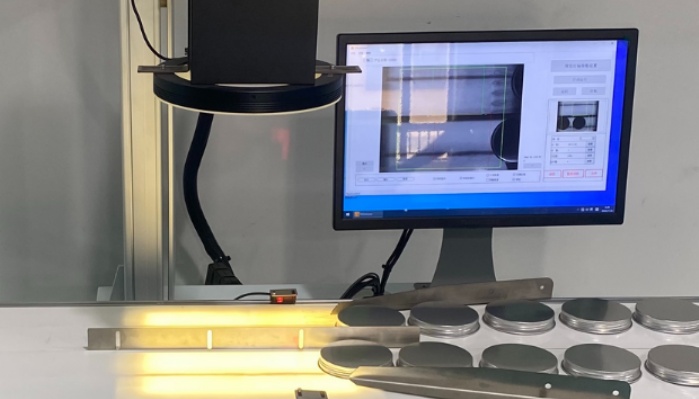 CO2激光打標(biāo)機(jī)CorelDRAW插件安裝指南