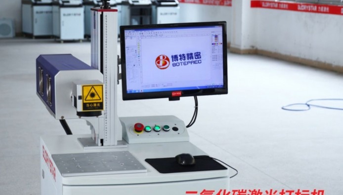 紫外激光打標(biāo)機(jī)國內(nèi)外品牌排行