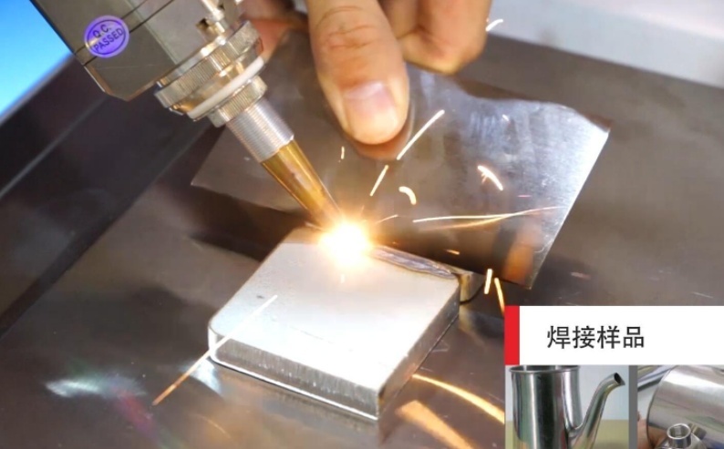 激光焊接試驗(yàn)報(bào)告模板