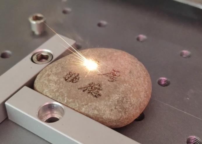 紫外激光打標(biāo)機(jī)在藥品包裝標(biāo)識(shí)中的應(yīng)用