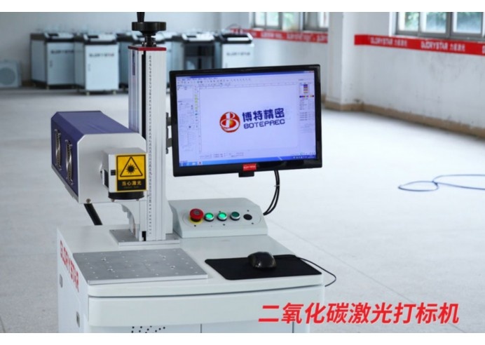 紫外激光打標(biāo)機(jī)在激光微加工領(lǐng)域的應(yīng)用