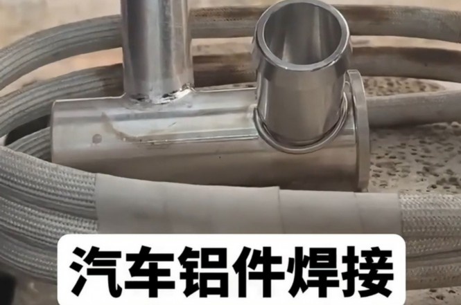 光纖激光焊接機(jī)質(zhì)量不穩(wěn)定的隱性原因及解決方案
