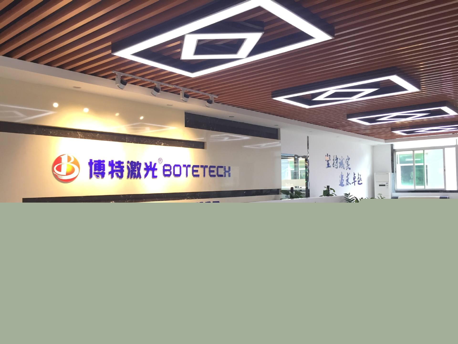 深圳激光打標(biāo)機(jī)廠家