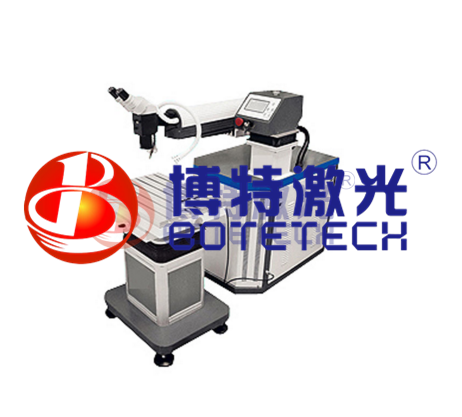 激光模具焊接機(jī)廠家在佛山哪家比較好