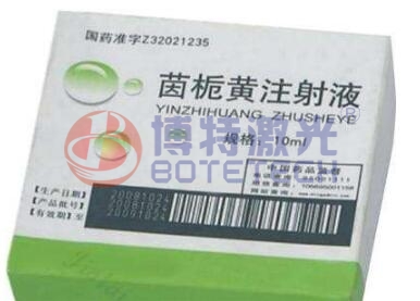 藥品包裝激光打標(biāo)機(jī)所面臨的嚴(yán)峻考驗(yàn)