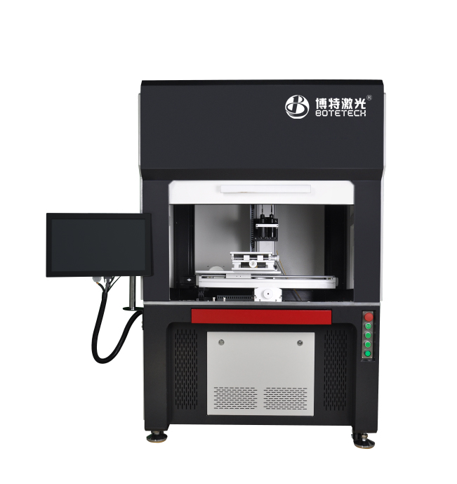 塑料激光焊接機(jī)在對講機(jī)領(lǐng)域應(yīng)用