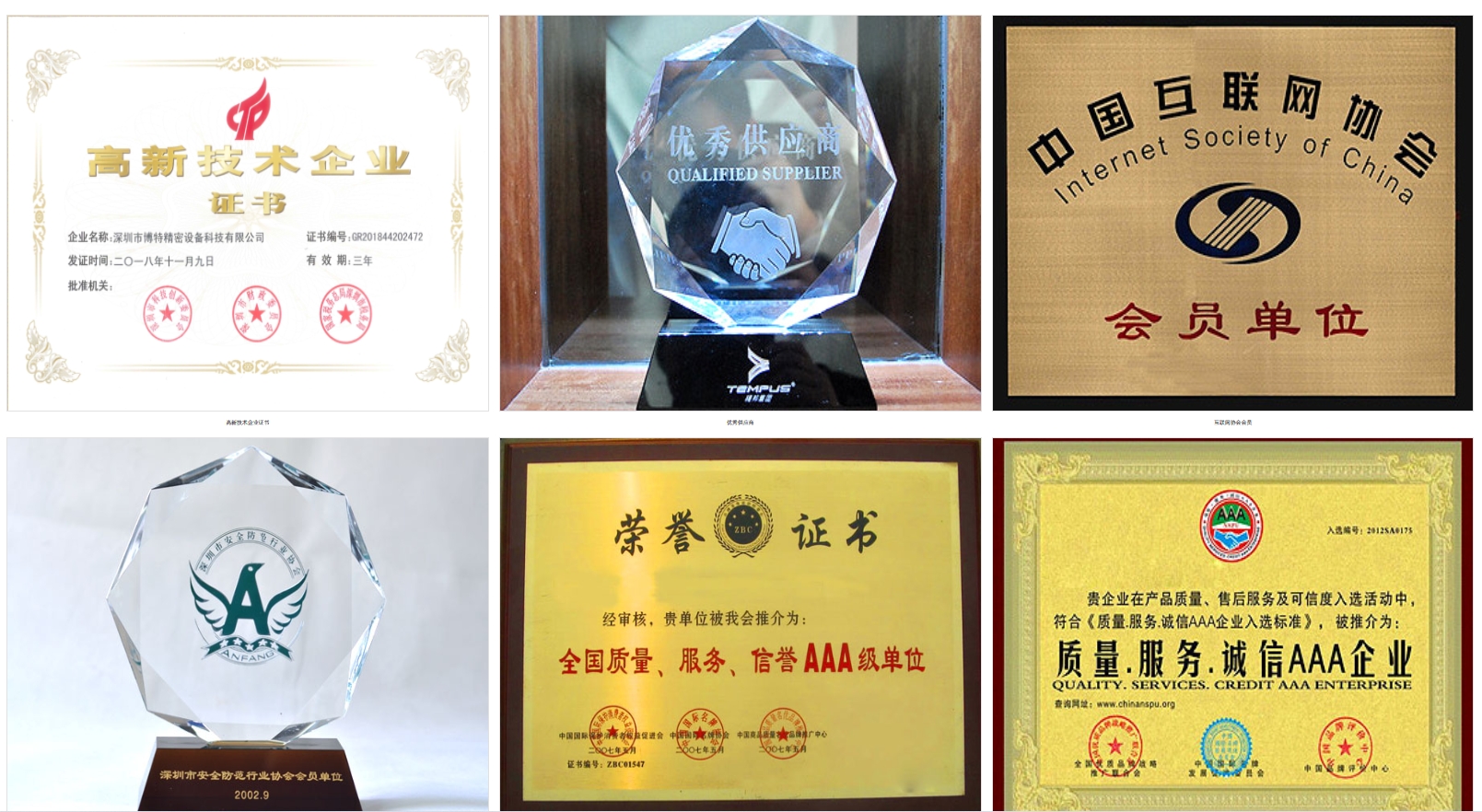 1744646512917644.png 3333333.png