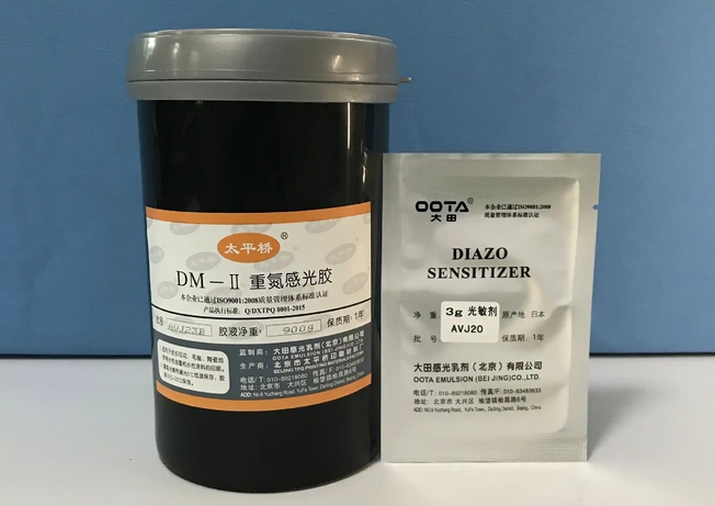 感光膠品牌對(duì)比分析：工藝、性能與應(yīng)用場(chǎng)景