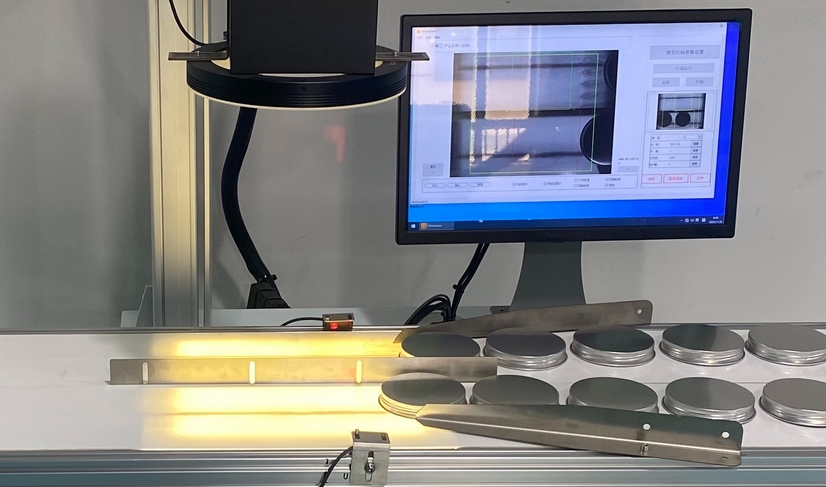 激光打標(biāo)機(jī)視覺定位不準(zhǔn)怎么調(diào)(激光打標(biāo)機(jī)視覺定位加裝多少錢)