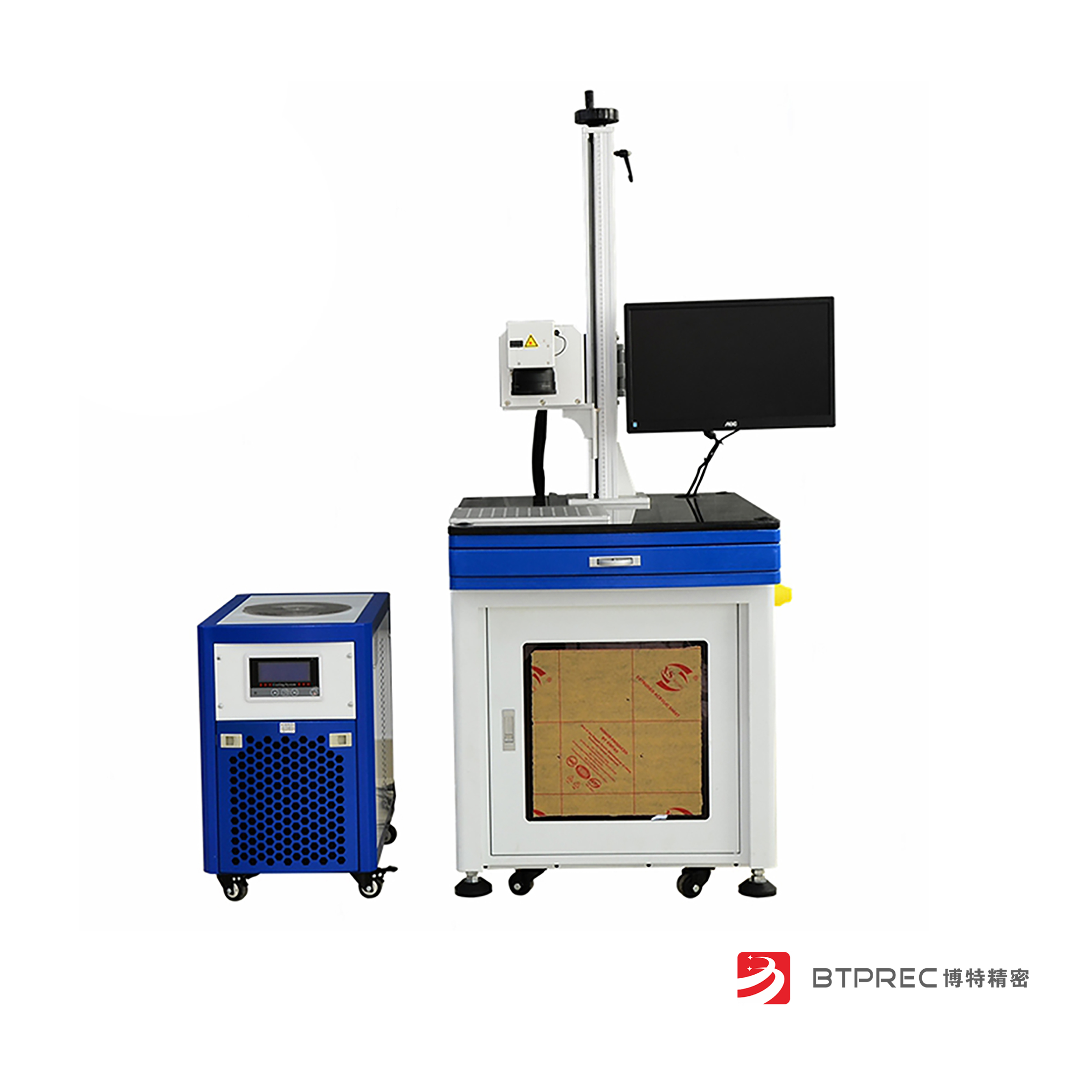 紫外激光打標機 355nm 冷加工 多材質(zhì)高精度雕刻設(shè)備
