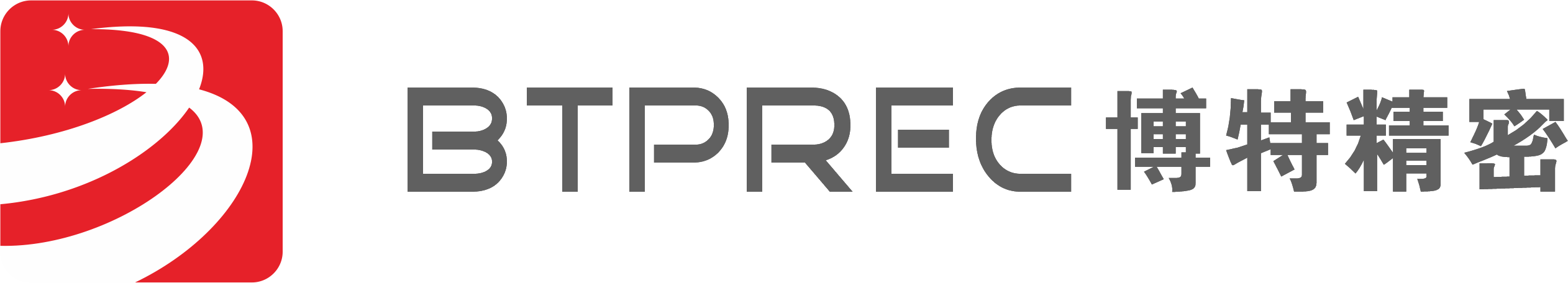 博特精密 博特精密